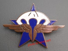 Ww2 indochine insigne d'occasion  Toulon-