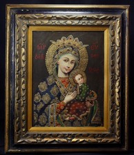 Original oil painting for sale  Anaheim