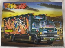 Usado, Veículo refrigerado Fighting Spirit Storm número do modelo ônibus oval Rock IKT69 1 32 comprar usado Usado, Veículo refrigerado Fighting Spirit Storm número do modelo ônibus oval Rock IKT69 1 32 comprar usado  Enviando para Brazil