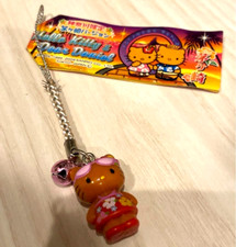 Pulseira de telefone Sanrio Hello Kitty Netsuke Kanagawa Chigasaki 2009 rara comprar usado  Enviando para Brazil