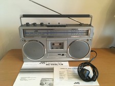 Vintage 1980s jvc for sale  TADWORTH