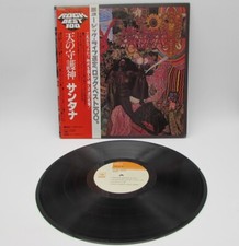 Usado, Santana Abraxas 25AP814 W/Obi Vinyl JPN LP S1174 comprar usado  Enviando para Brazil