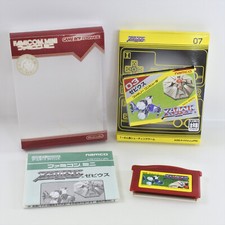 XEVIOUS Famicom Mini Gameboy Advance Nintendo 2338 gba, usado comprar usado  Enviando para Brazil