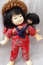 Soft bodied chinese for sale  SLEAFORD