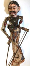 balinese puppets for sale balinese puppets for sale New Castle