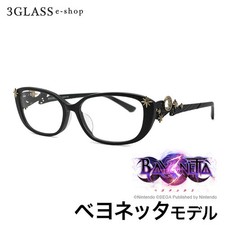 Lente de escurecimento BAYONETTA 3 × menos que óculos humanos cor preta com caixa moda, usado comprar usado  Enviando para Brazil