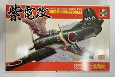 Usado, Kit inicial motorizado TOMY 1/32 Kawanishi N1K2-J Fighter (George) sem decalque comprar usado  Enviando para Brazil
