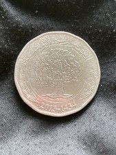 Tunesien dinar 2013 gebraucht kaufen  Groß-Umstadt