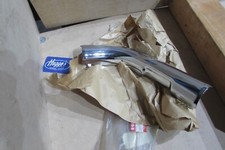 Nos suzuki vz800 for sale  LEICESTER