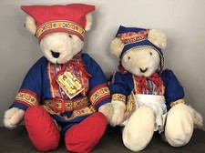 Cornelius alice vanderbear for sale  Lindstrom