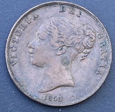Victoria 1858 penny for sale  HUNTINGDON