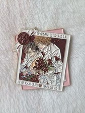 Sekaiichi hatsukoi greatest for sale  Glendale