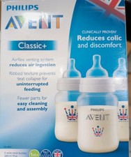 bottle avent 260 ml for sale  JEDBURGH
