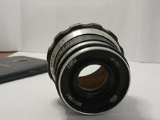 Industar 53mm zebra d'occasion  Orleans-
