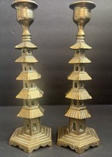 Vintage solid brass for sale  Spring
