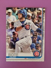 David bote topps for sale  SHEFFIELD