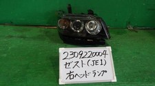 Farol direito HONDA Zest 2010 DBA-JE1 [usado] [PA93056540] comprar usado  Enviando para Brazil
