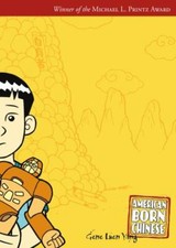American born chinese for sale  Saltillo