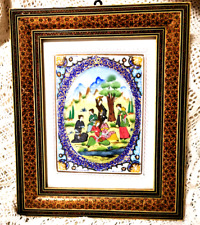 Vintage islamic persian for sale  LICHFIELD