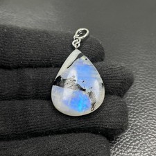 Mondstein turmalin cabochon gebraucht kaufen Mondstein turmalin cabochon gebraucht kaufen  Ering