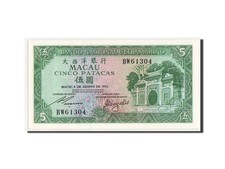 Billet macau patacas d'occasion  Lille-