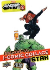 Marvel anime volume for sale  ALTRINCHAM