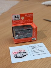 Choro datsun fairlady for sale  STOKE-ON-TRENT