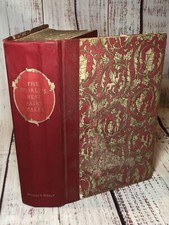 Vintage 1967 worlds for sale  Saint Petersburg