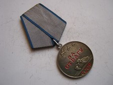 Riginal udssr ruhm gebraucht kaufen  Hanau