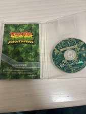 GameCube DonKey Kong Jungle Beat comprar usado  Enviando para Brazil