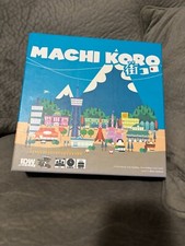 Machi koro board for sale  Sterling Heights