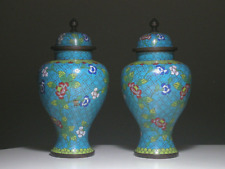 Vintage chinese turquoise for sale  Lansdale