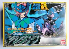 Saint seiya myth d'occasion  Bretignolles-sur-Mer