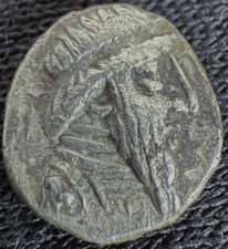 Rare two millennia for sale  UK