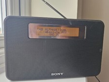 Sony xdr s20 for sale  GLOUCESTER