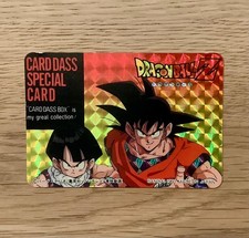 Carte dragon ball d'occasion  Sens