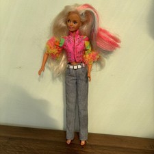Vintage sindy secret for sale  MARGATE