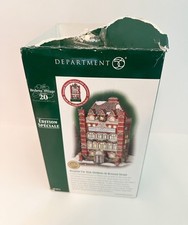 Department dept hospital for sale  Prosper