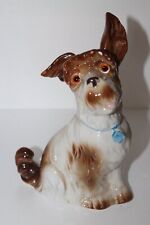 Rauchverzehrer hund figur gebraucht kaufen  Dortmund