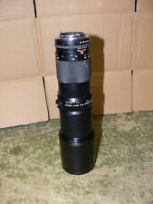 Objectif zoom sigma d'occasion  Lagnieu