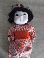 Poupée japonaise ancienne d'occasion  Saint-Just-en-Chaussée