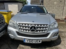 Mercedes ml300 spares for sale  LEEDS