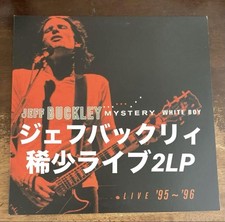 Som de alta qualidade 2Lp/nome histórico Jeff Buckley / My comprar usado  Enviando para Brazil