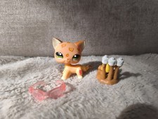 Lps 1120 petshop d'occasion  Laon