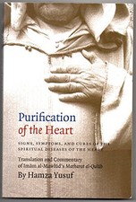 Purification of the Heart: Signs, Symptoms and Cure... by Yusuf, Hamza Paperback, używany na sprzedaż  Wysyłka do Poland