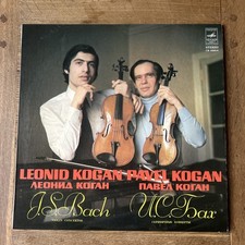 Leonid kogan pavel for sale  LONDON