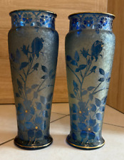 Paire vases émaillés d'occasion  Beaune