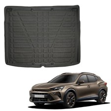 Tapis coffre mesure d'occasion  France