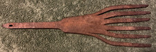 Antique tine fish for sale  Broadalbin