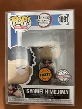 Gyomei himejima chase d'occasion Gyomei himejima chase d'occasion  France